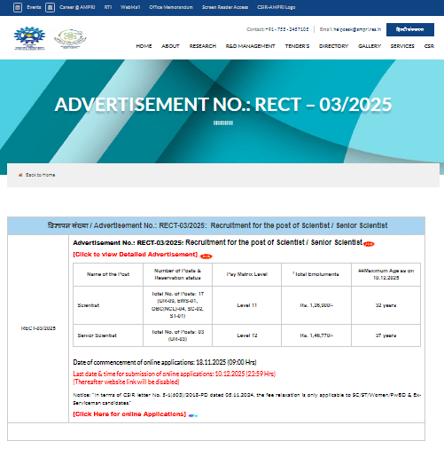 CSIR AMPRI Scientist Vacancy 2025
