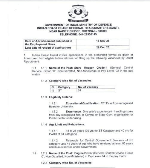 Coast Guard East HQ Civilian Vacancy 2025