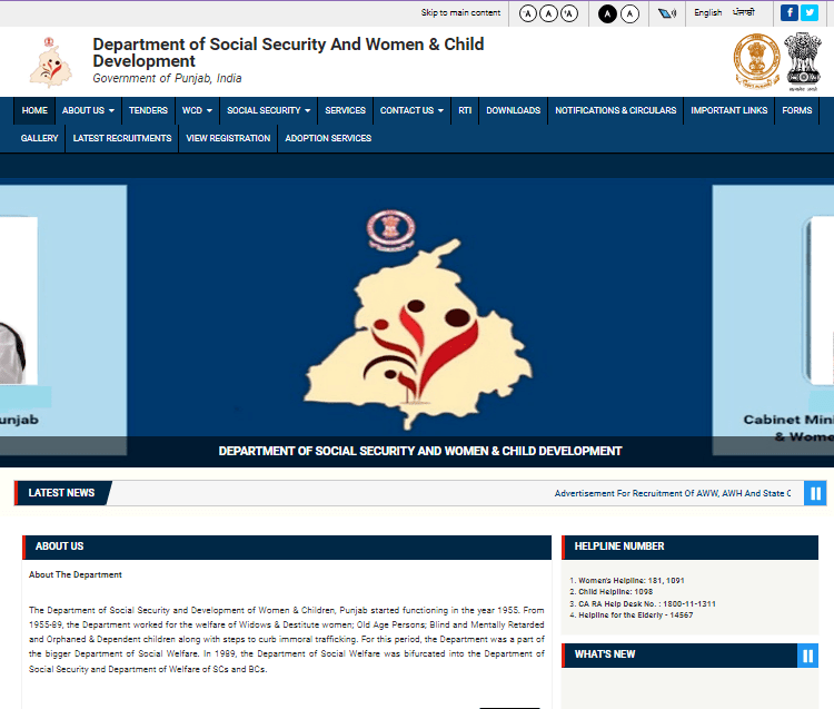 Punjab Anganwadi Vacancy 2025