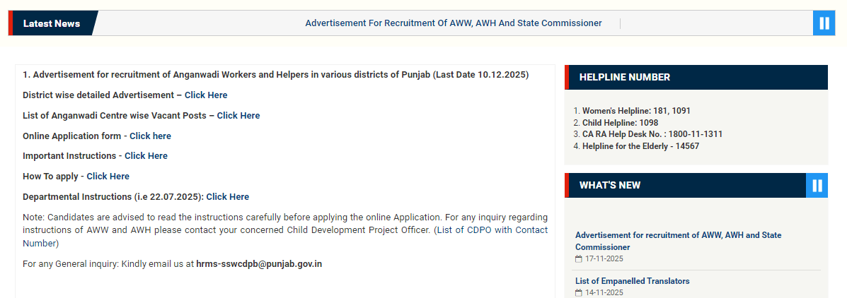 Punjab Anganwadi Vacancy 2025