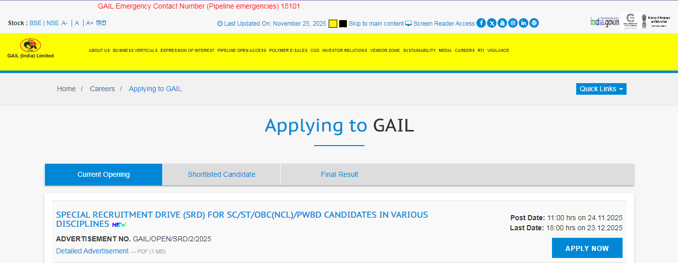 GAIL Special Recruitment Drive 2025