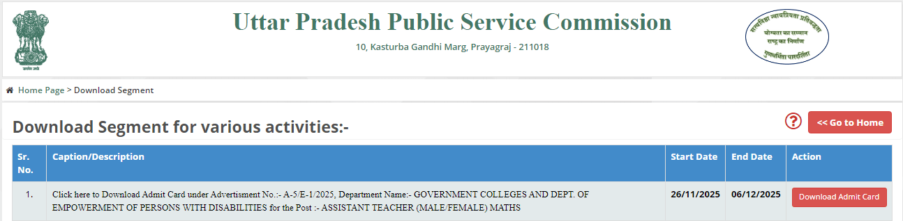 UPPSC LT Grade Admit Card 2025