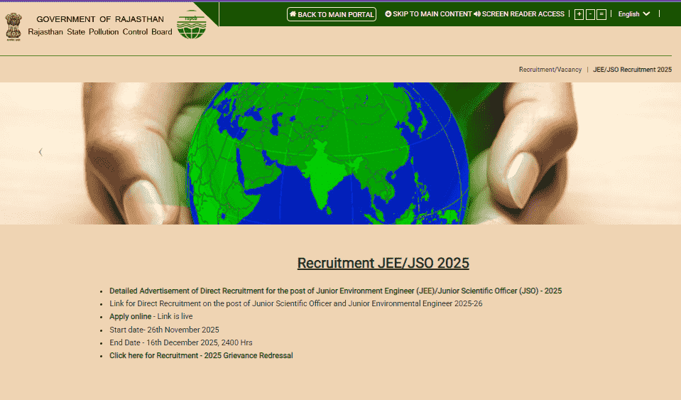 RSPCB JSO / JEE Vacancy 2025