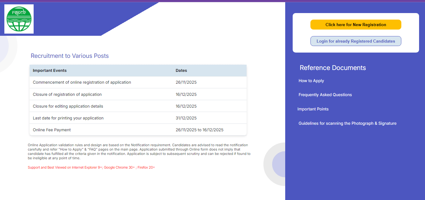 RSPCB JSO / JEE Vacancy 2025