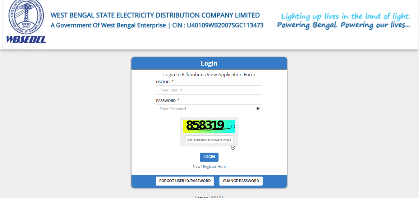 WBSEDCL Vacancy 2025