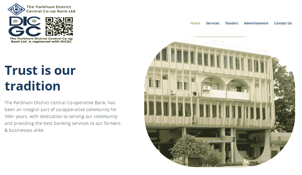 Parbhani DCC Bank Vacancy 2025