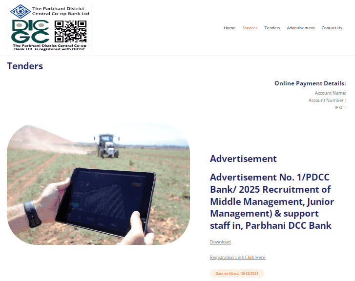 Parbhani DCC Bank Vacancy 2025