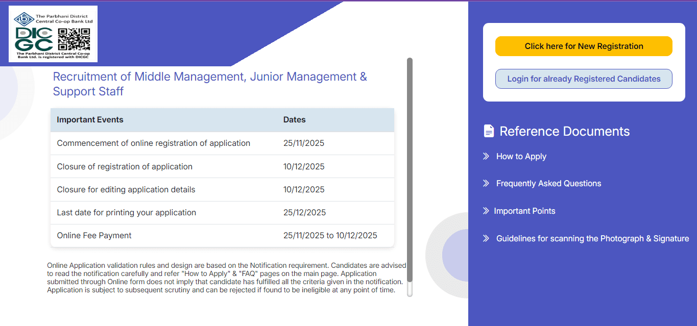Parbhani DCC Bank Vacancy 2025