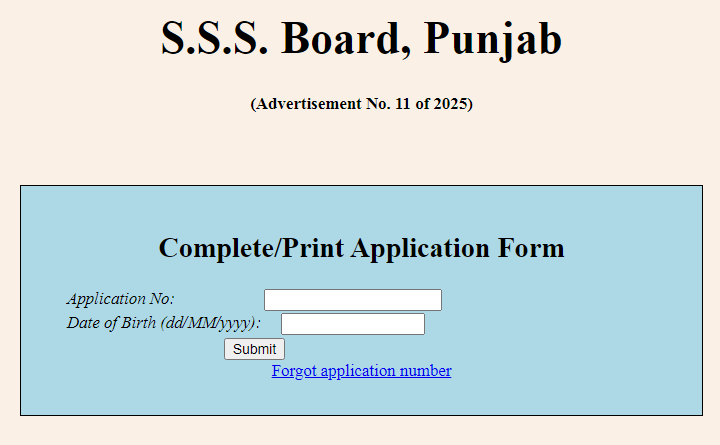 PSSSB Clerk Vacancy 2025