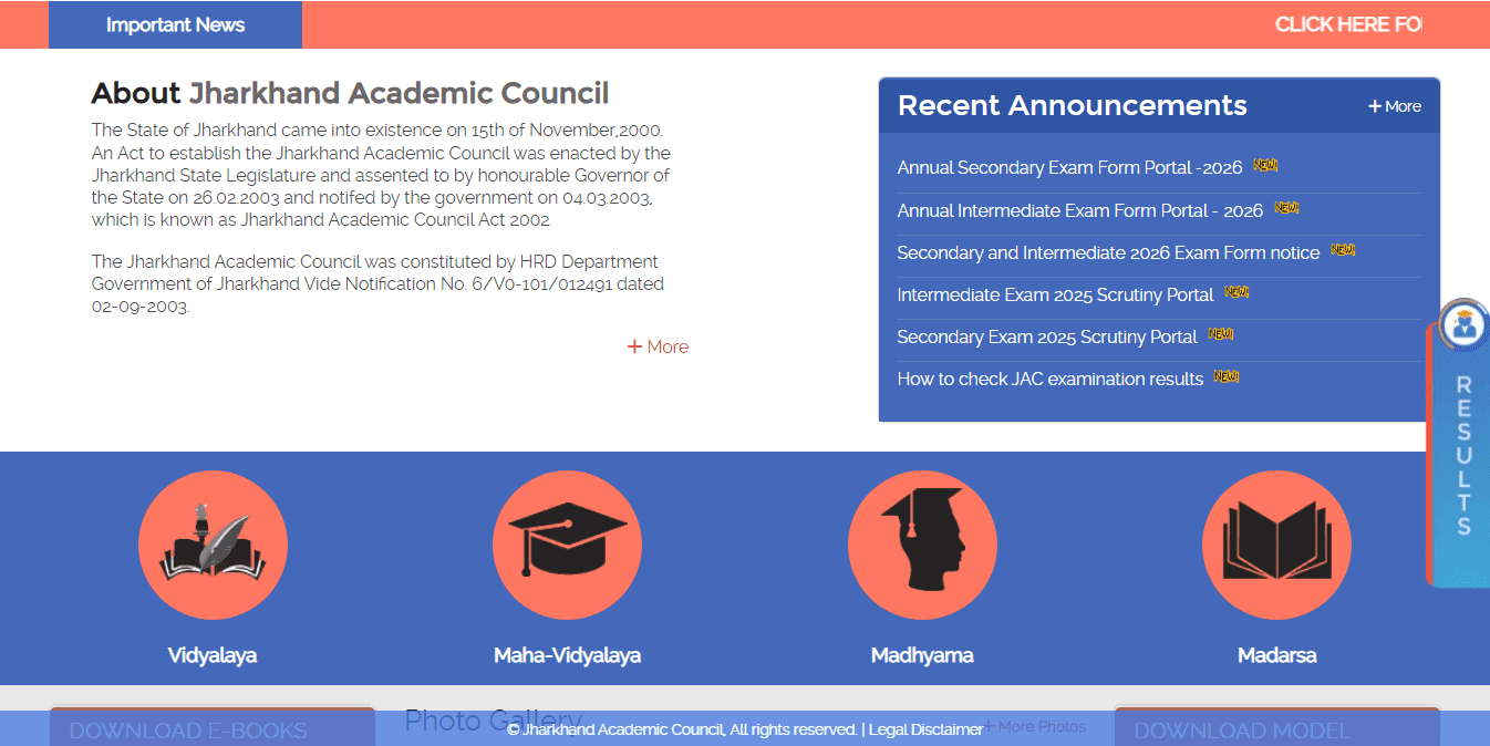 JAC Class 12th Date Sheet 2026
