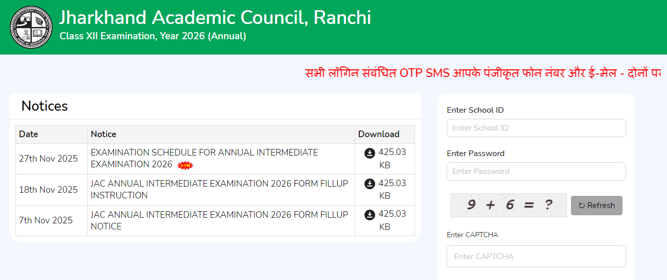 JAC Class 12th Date Sheet 2026