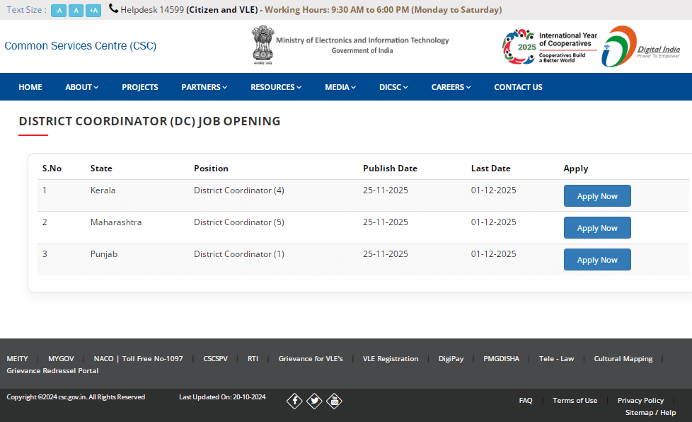 CSC District Coordinator Vacancy 2025