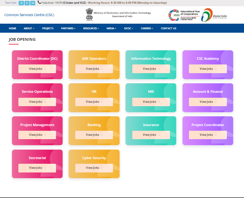 CSC District Coordinator Vacancy 2025