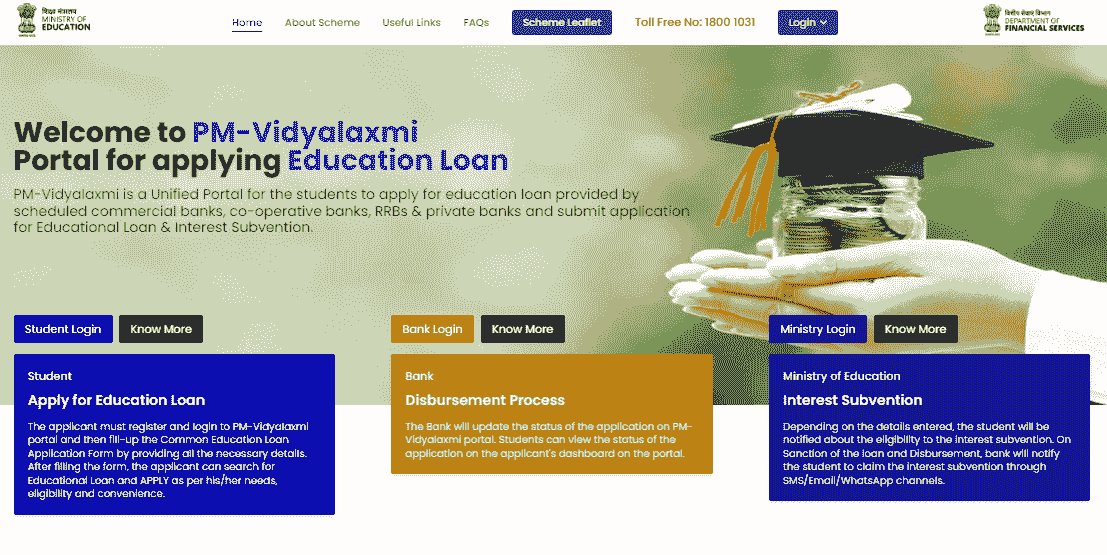 PM Vidyalaxmi Scheme