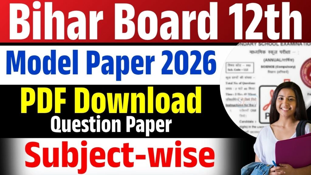 BSEB 12th (Inter) Model Papers 2026