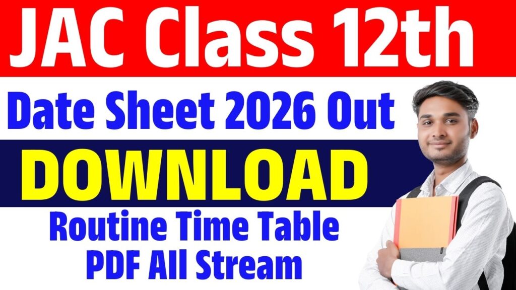 JAC Class 12th Date Sheet 2026