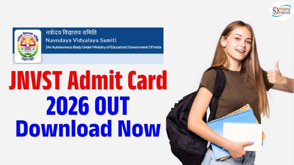 JNVST Admit Card 2026