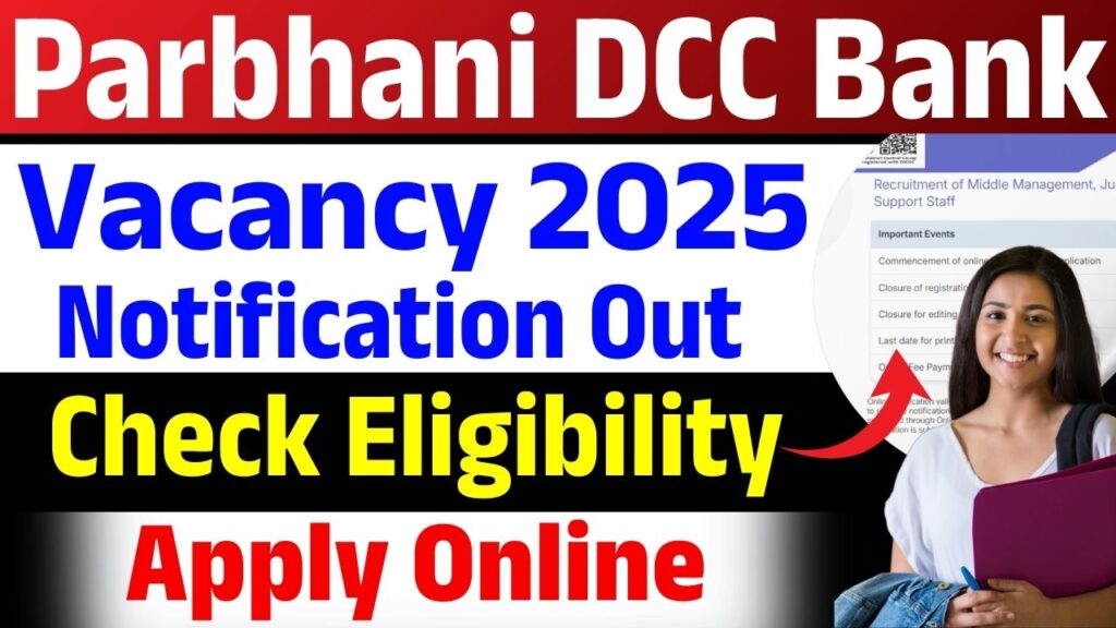 Parbhani DCC Bank Vacancy 2025