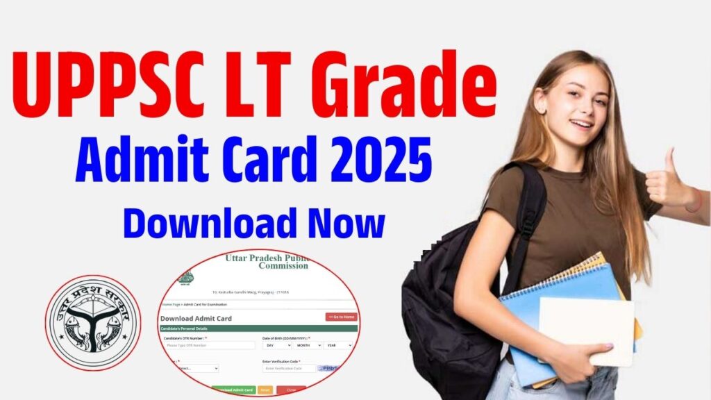 UPPSC LT Grade Admit Card 2025
