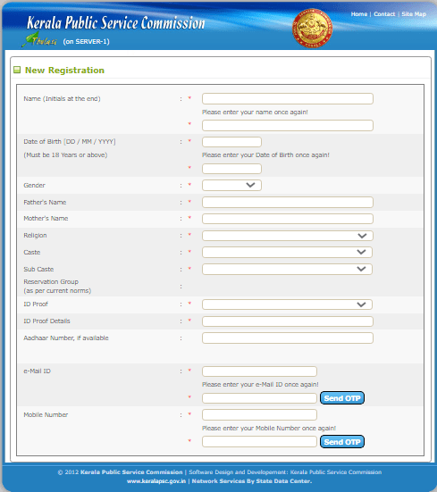 KPSC Police Constable Vacancy 2025