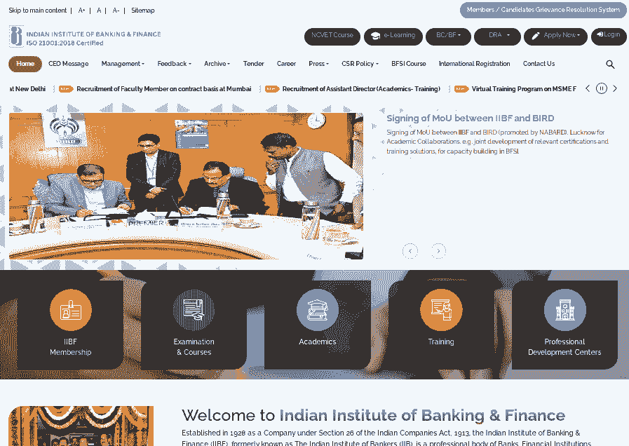 IIBF Junior Executive Recruitment 2025