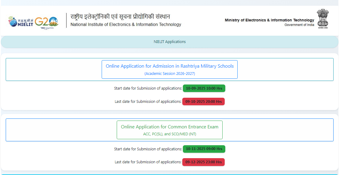 RMS CET Admit Card 2026