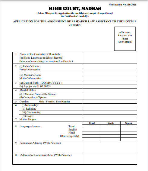 Madras High Court Law Clerk Vacancy 2025