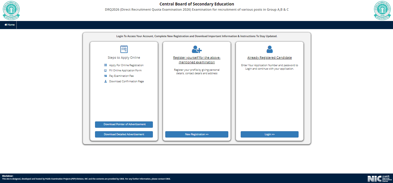 CBSE Group A, B & C Posts Vacancy 2025