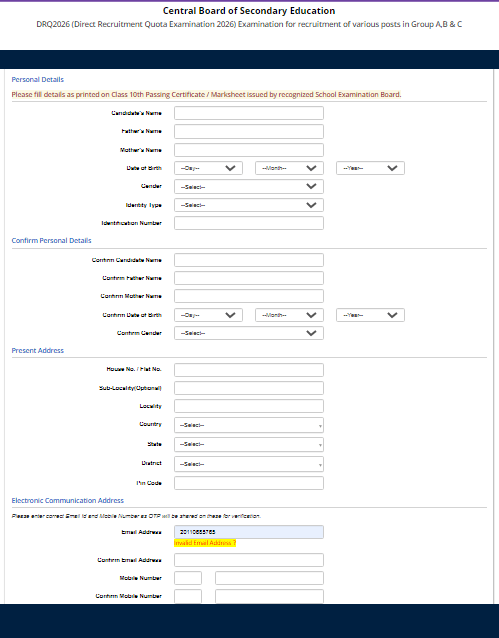 CBSE Group A, B & C Posts Vacancy 2025
