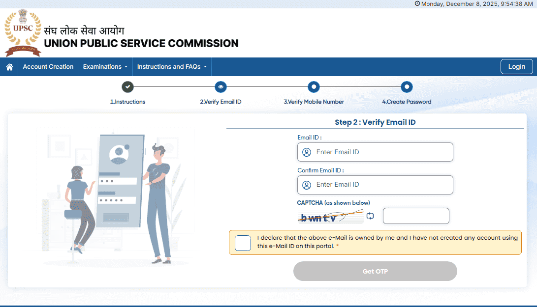 UPSC CDS I Vacancy 2026