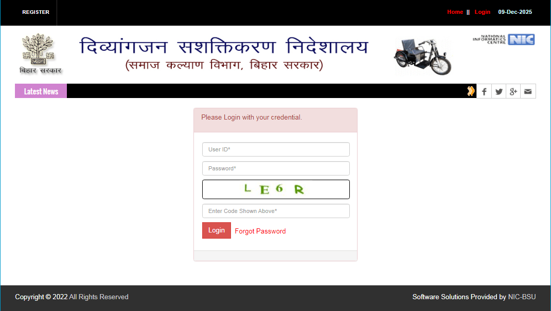 Bihar Free Battery Tricycle Yojana 2025