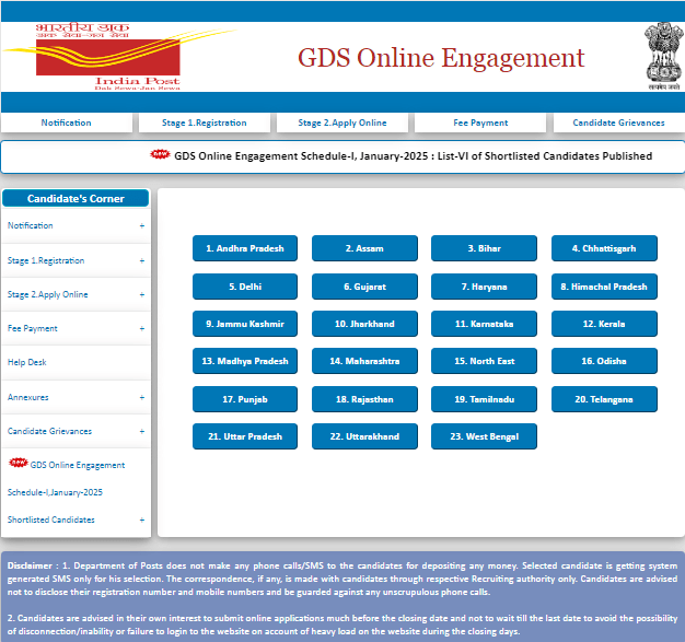 India Post GDS Recruitment 2026