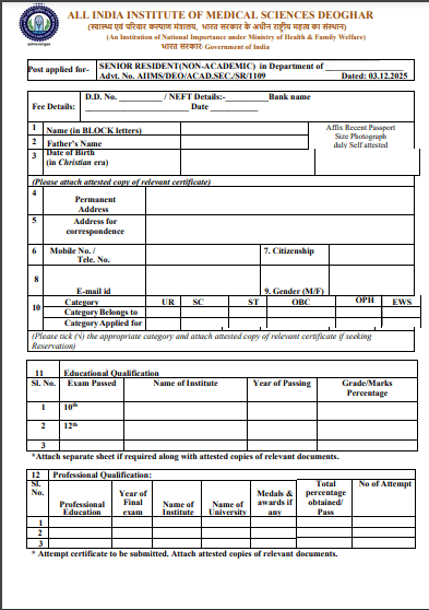 AIIMS Deoghar Senior Resident Vacancy 2025