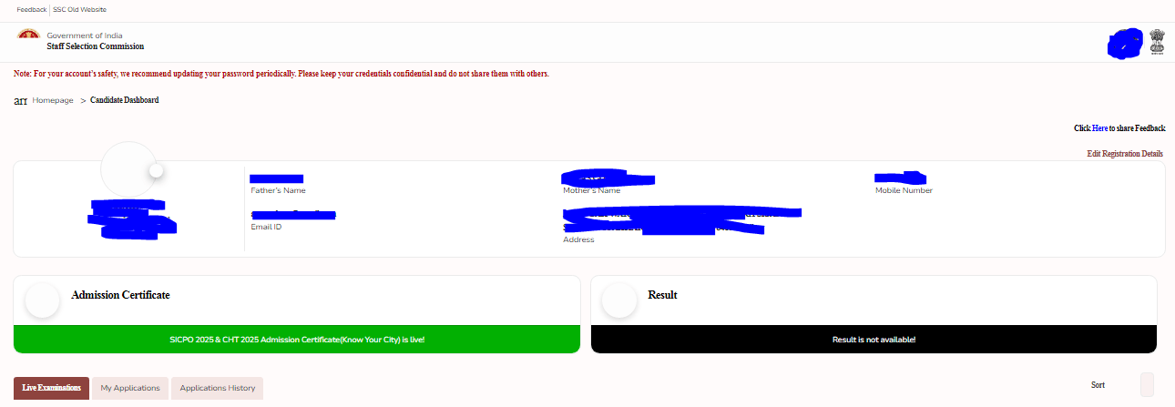 SSC CHSL Answer Key Download Kaise Kare