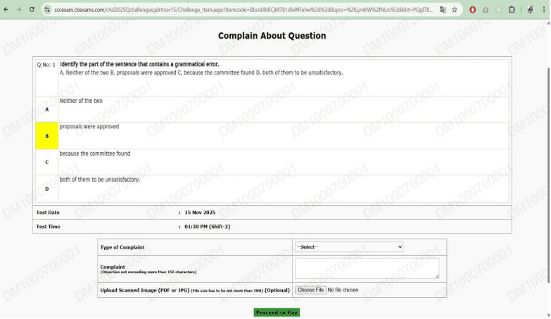 SSC CHSL Answer Key Download Kaise Kare