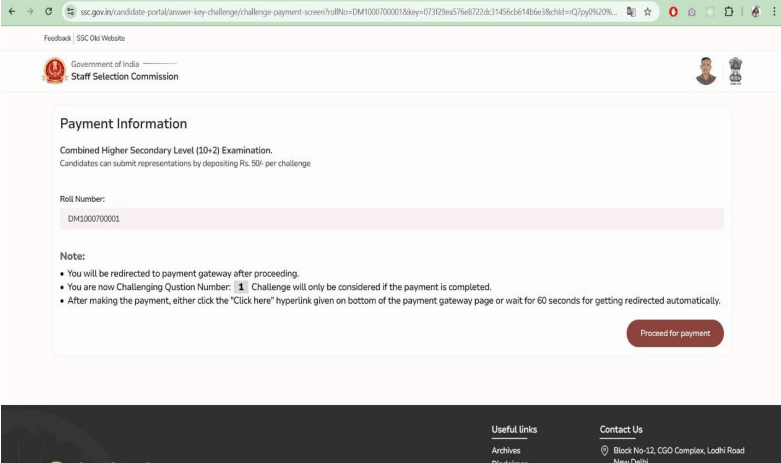 SSC CHSL Answer Key Download Kaise Kare
