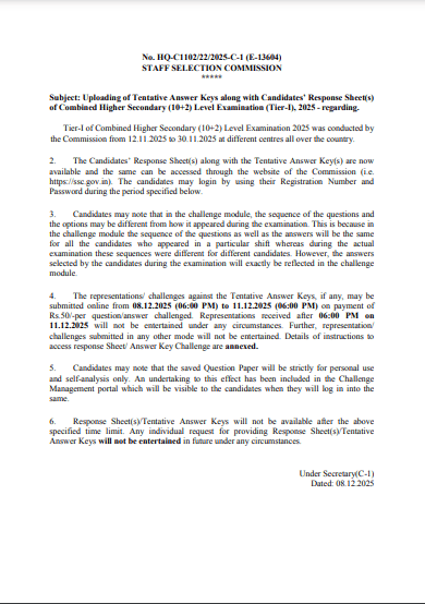 SSC CHSL Answer Key Download Kaise Kare