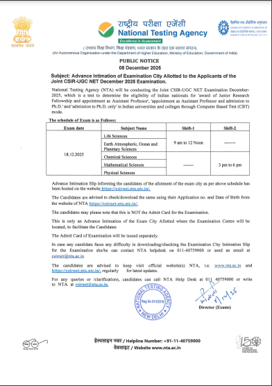 CSIR UGC NET Admit Card 2025