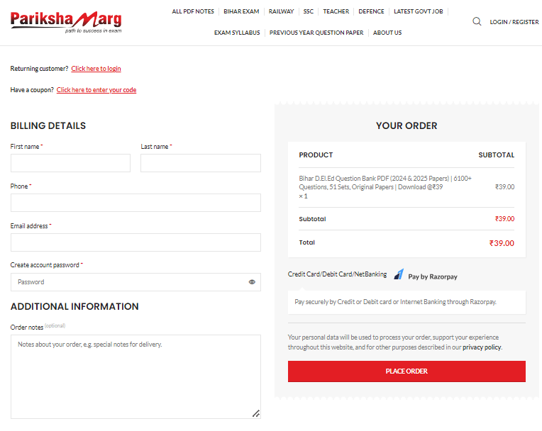 Bihar D.El.Ed Question Bank PDF (2024 & 2025 Papers)