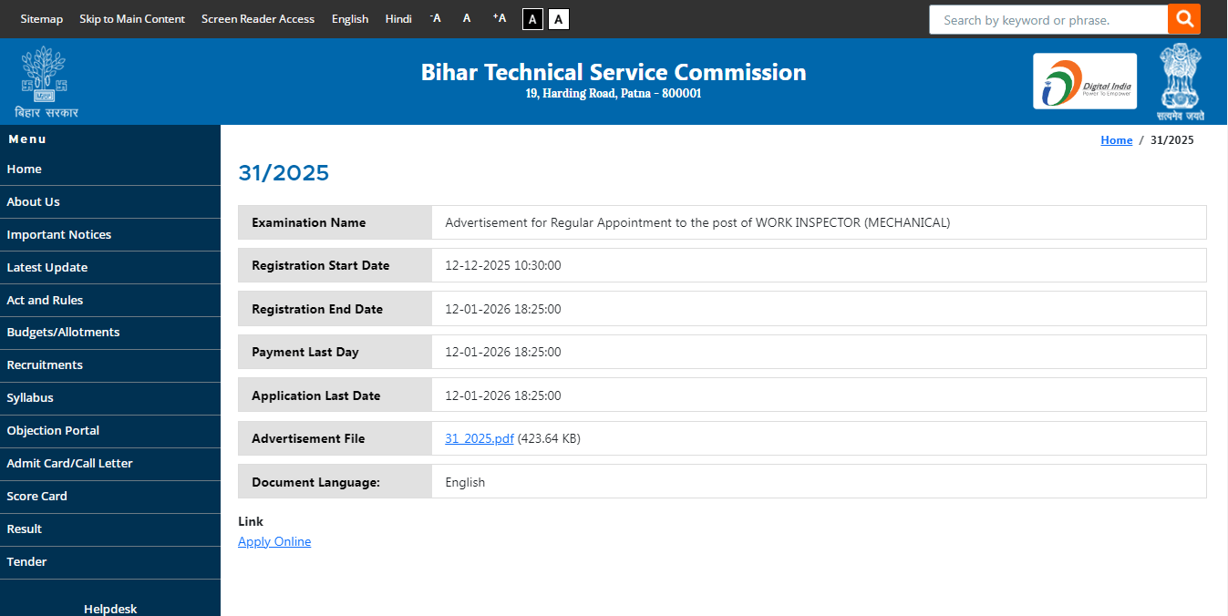 BTSC Work Inspector ( Mechanical ) Recruitment 2025