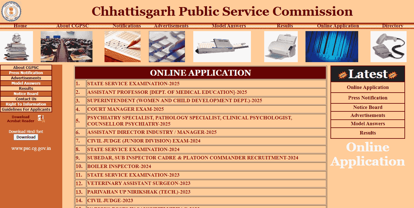 CGPSC Recruitment 2025