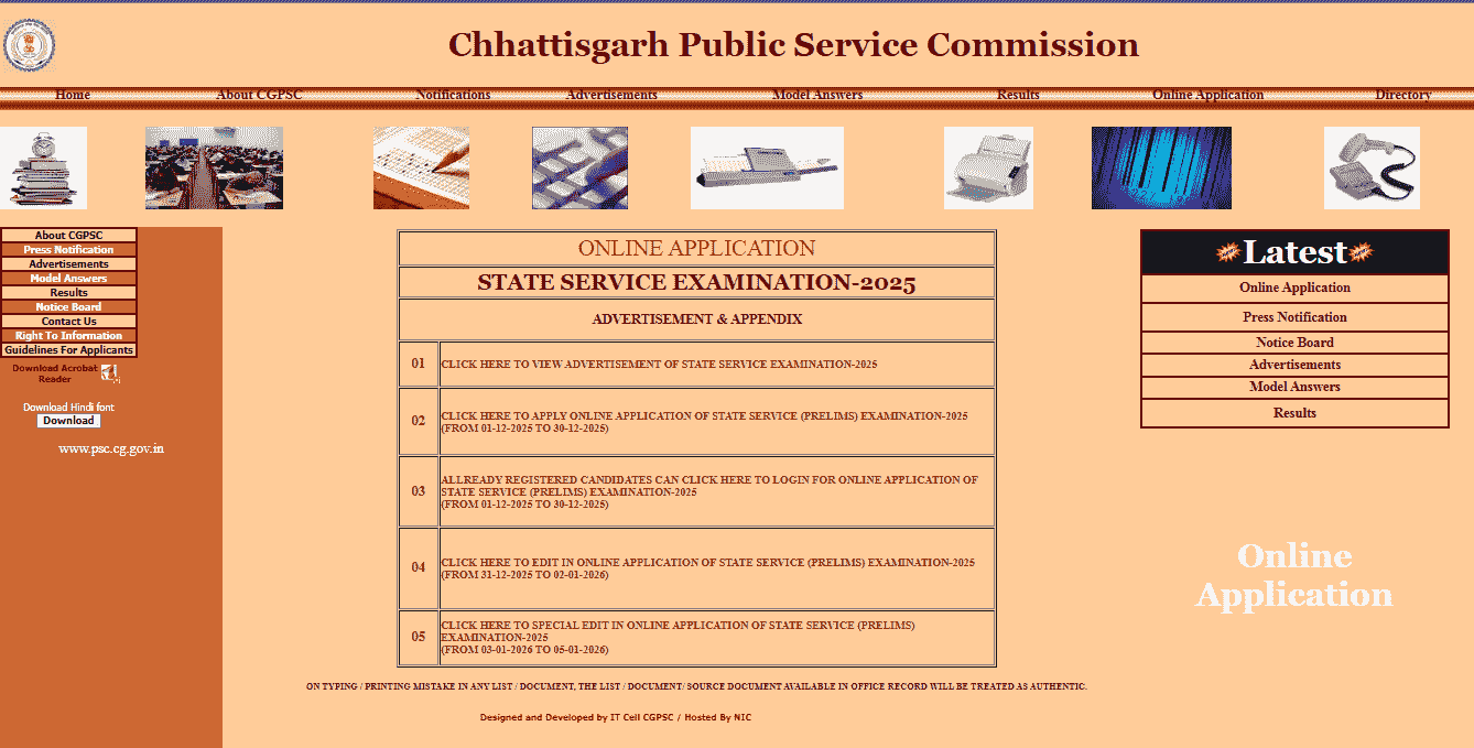 CGPSC Recruitment 2025