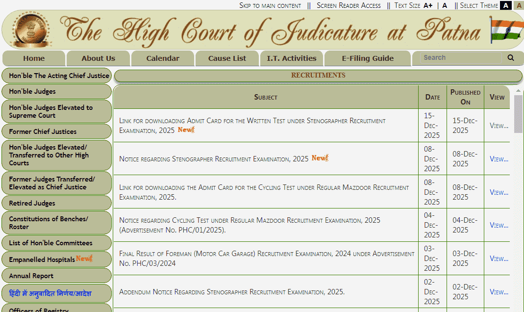 Patna High Court Stenographer Admit Card 2025