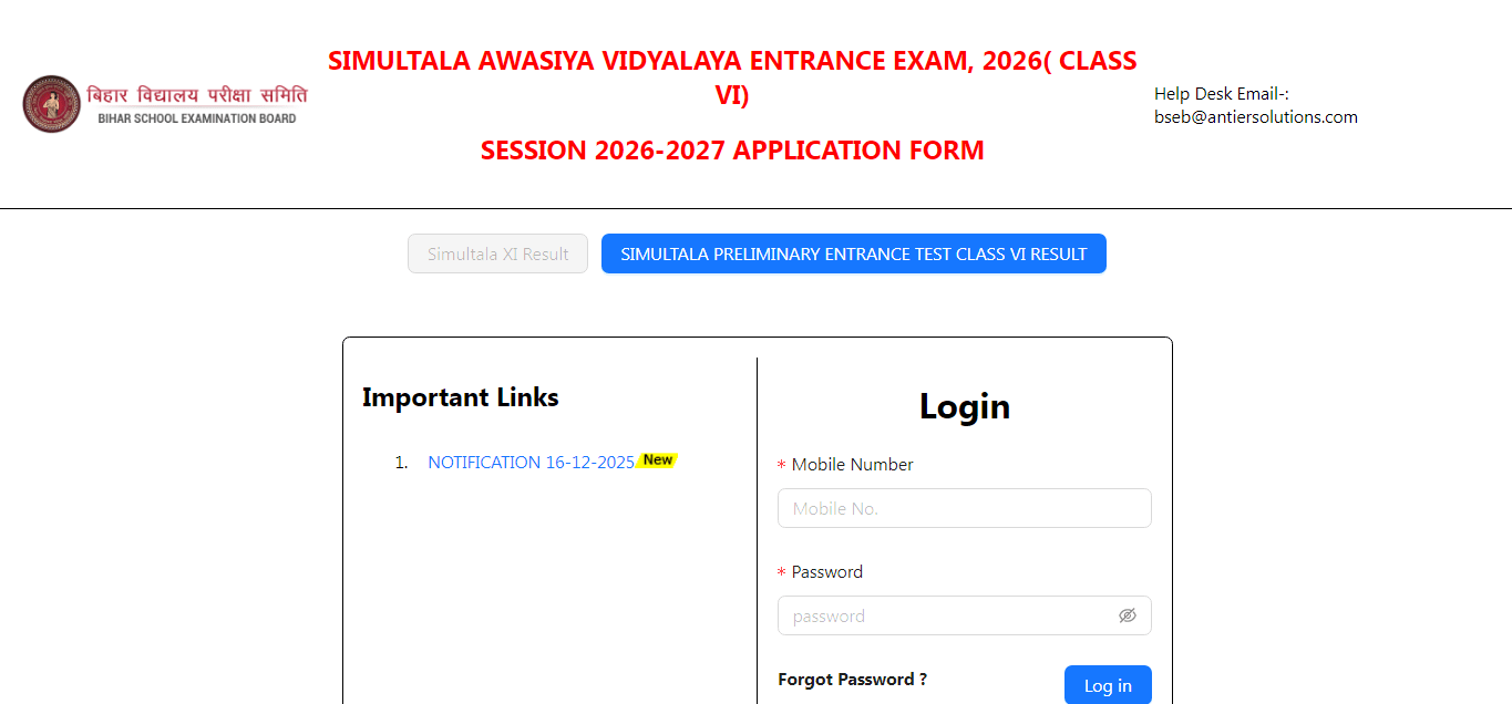 SAV Bihar Class 6 Mains Exam Date 2026-27