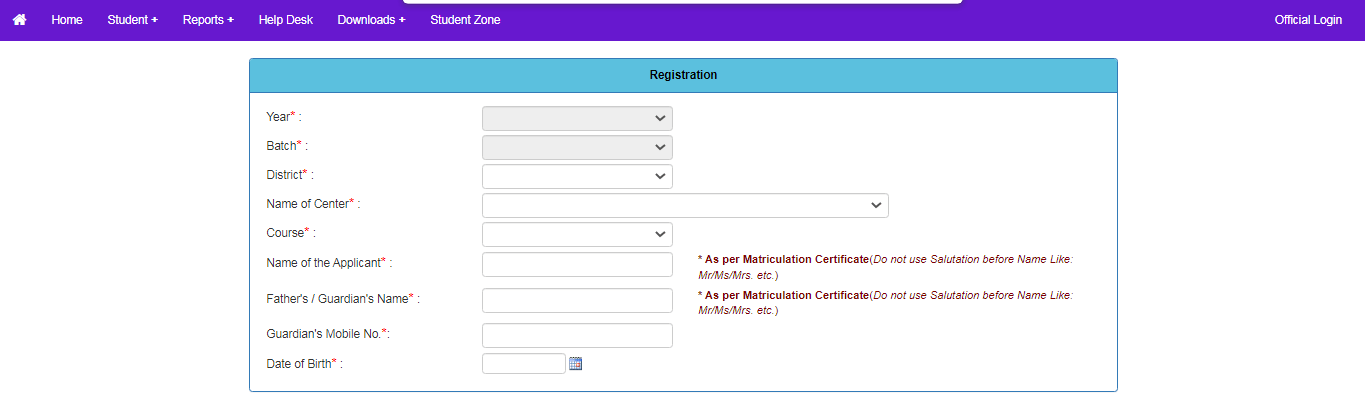 Bihar BE EBC Free Coaching Yojana 2026
