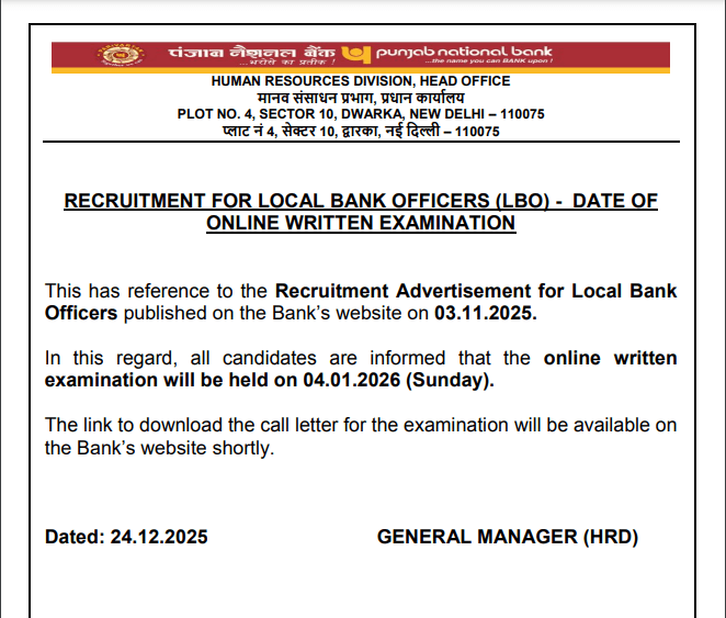 PNB Local Bank Officer ( LBO ) Exam Date 2025: