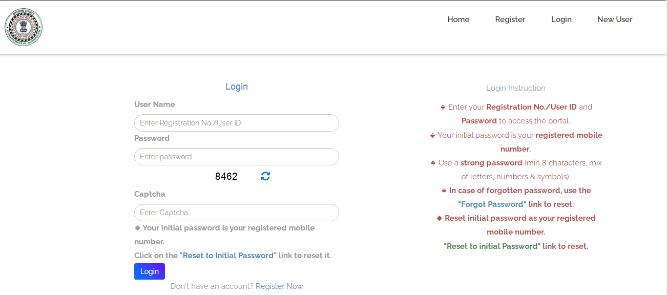 Jharkhand Home Guard Corps Garhwa Recruitment 2026
