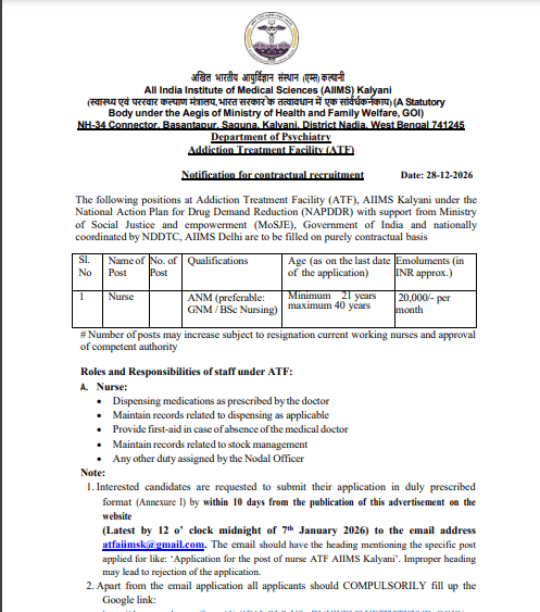 AIIMS Kalyani ATF Nurse Vacancy 2026