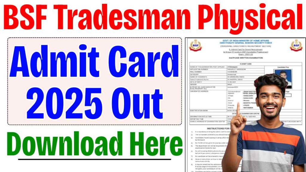 BSF Tradesman Physical Admit Card 2025
