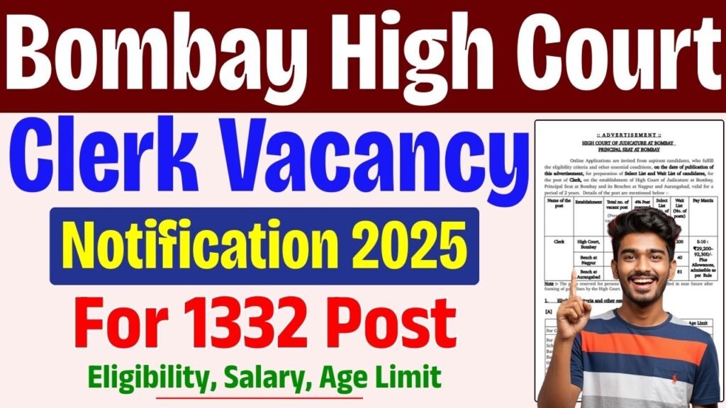 Bombay High Court Clerk Vacancy 2025